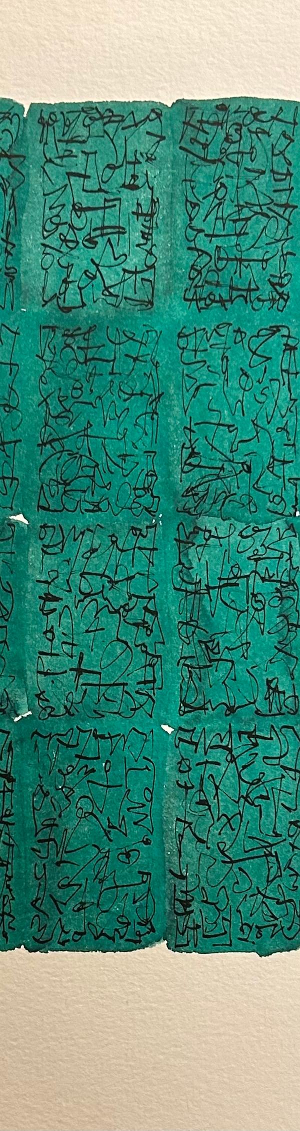 2023/46 - sans titre