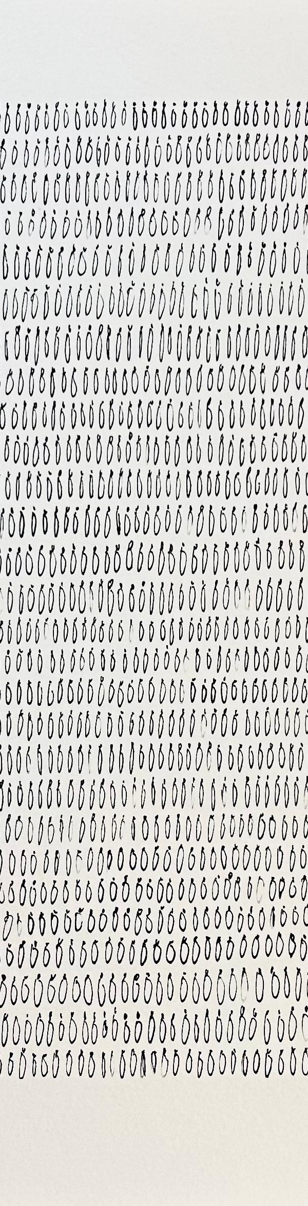 2023/59 - sans titre