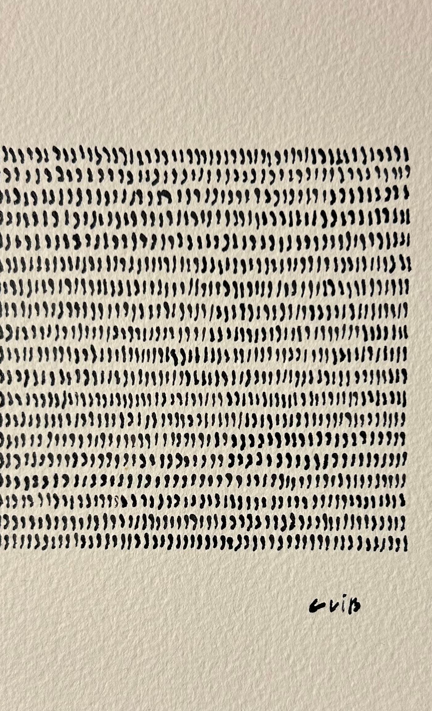 2023/95 - sans titre