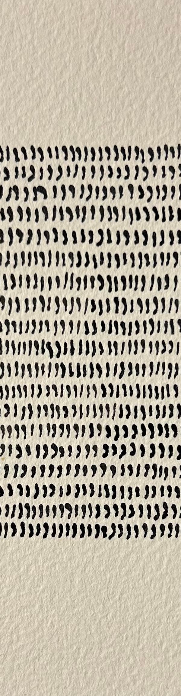 2023/95 - sans titre