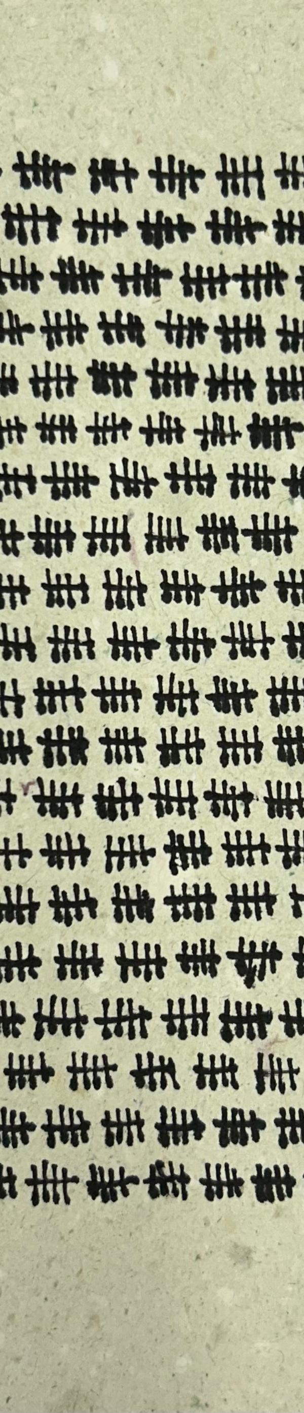 2025/10 - sans titre